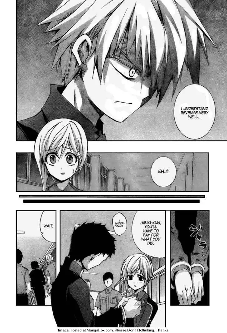 Out Code Chapter 2 53